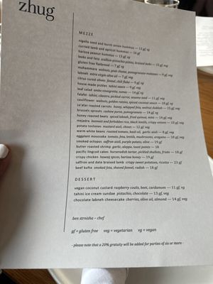 Menu photo 3 Zhug Cleveland Heights, OH Menu photo 3 Zhug Cleveland Heights, OH