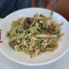 Noodle St - Chino gift card