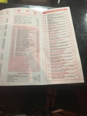 Menu photo 6 Jin Jin Chinese Restaurant Chipley, FL Menu photo 6 Jin Jin Chinese Restaurant Chipley, FL