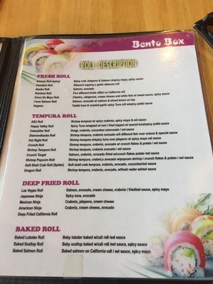Menu photo 8 Bento Box Phoenix, AZ