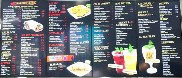 Menu photo 8 Ay Papa Que Rico Lancaster, CA Menu photo 8 Ay Papa Que Rico Lancaster, CA