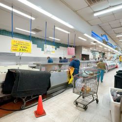 ABC Supermarket