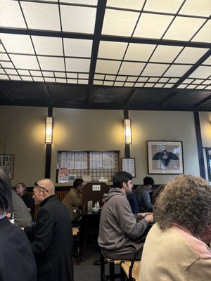 Kanda Matsuya by null