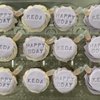Ambitious Baked Goods gift card