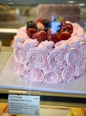 JJ Bakery by null