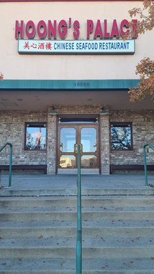 Hoong's Palace by null