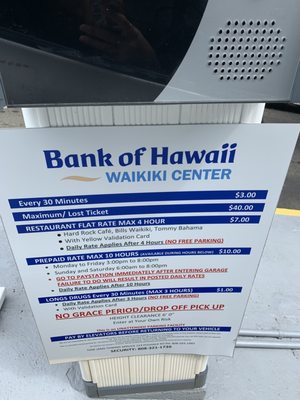 Bank of Hawaii Waikiki Center by null