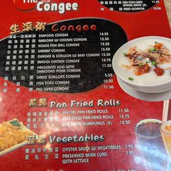 The Congee - Chinese Near Me - Alhambra, California The Congee - Chinese Near Me - Alhambra, California