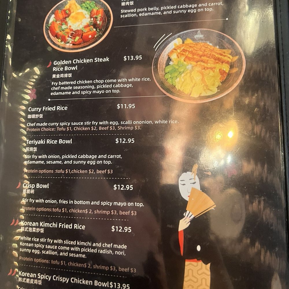 Good Chef Restaurant - Menu - Asian Fusion Near Me - Miami, Florida Good Chef Restaurant - Menu - Asian Fusion Near Me - Miami, Florida