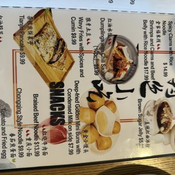 Original Cuisine - Menu - Szechuan Near Me - Mesa, Arizona Original Cuisine - Menu - Szechuan Near Me - Mesa, Arizona