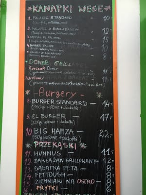 Menu photo 2 El Falafel Warsaw, MZ