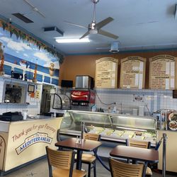 The Mediterranean - Inside photo