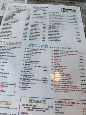 Menu photo 1 Bamboo Pho & Sushi San Diego, CA Menu photo 1 Bamboo Pho & Sushi San Diego, CA