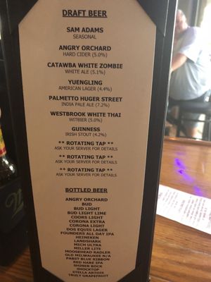 Menu photo 6 Dog And Duck Summerville, SC Menu photo 6 Dog And Duck Summerville, SC
