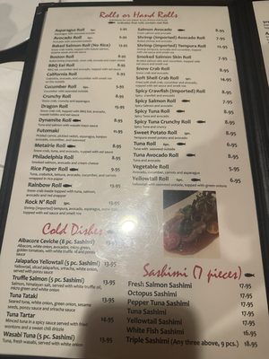 Menu photo 6 Lakeview Pearl New Orleans, LA Menu photo 6 Lakeview Pearl New Orleans, LA