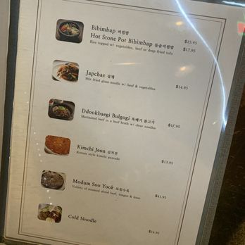 Tang’s Haus - Korean Near Me - Union City, California Tang’s Haus - Korean Near Me - Union City, California