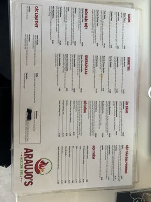 Menu photo 1 Araujo's Mexican Grill San Jose, CA