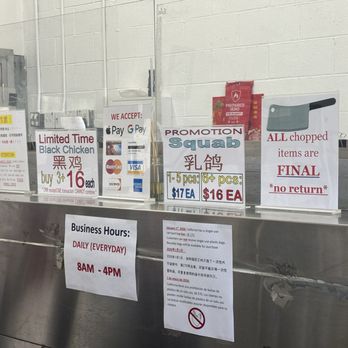 CAL Poultry - More promotions 7/20/25 - Butcher Near Me - Rosemead, California CAL Poultry - More promotions 7/20/25 - Butcher Near Me - Rosemead, California