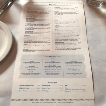 Athena Grill - Menu side 2 - Greek Near Me - Santa Clara, California Athena Grill - Menu side 2 - Greek Near Me - Santa Clara, California
