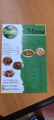 Kingston 12 Jamaican Cuisine by null