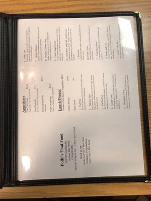 Menu photo 4 Polly's Thai Food Lawton, OK Menu photo 4 Polly's Thai Food Lawton, OK