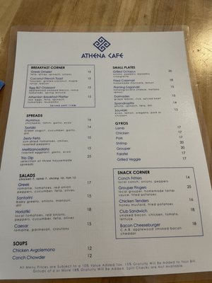 Menu photo 3 Athena Cafe Avon Park, FL Menu photo 3 Athena Cafe Avon Park, FL