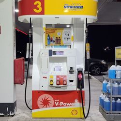 Shell - Gas pump
