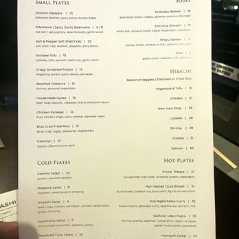 Musashi - Menu side 1 - Sushi Bars Near Me - Frisco, Texas Musashi - Menu side 1 - Sushi Bars Near Me - Frisco, Texas