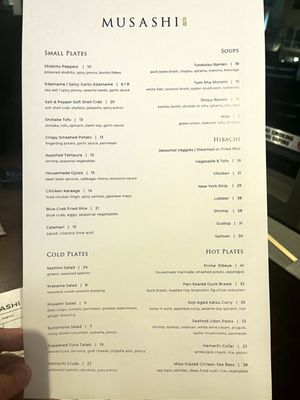 Menu photo 8 Musashi Frisco, TX Menu photo 8 Musashi Frisco, TX