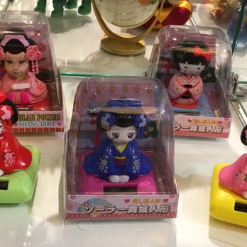 Asian Gift - Gift Shops Near Me - Independence, Missouri