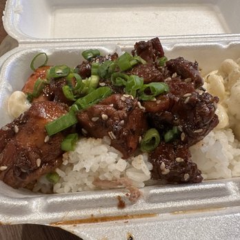Hawaiian Bros Island Grill - Small - Honolulu Chicken - Hawaiian Near Me - Tucson, Arizona Hawaiian Bros Island Grill - Small - Honolulu Chicken - Hawaiian Near Me - Tucson, Arizona