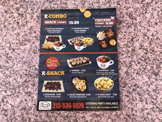 Menu photo 6 K Cups Los Angeles, CA Menu photo 6 K Cups Los Angeles, CA