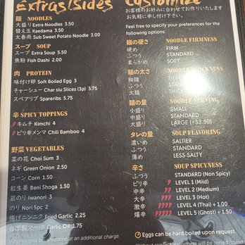 Wagaya - Extra - Ramen Near Me - Honolulu, Hawaii