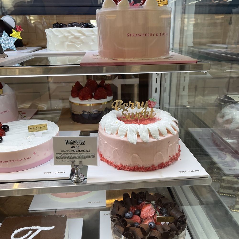 Tous Les Jours - Bakeries Near Me - Germantown, Maryland Tous Les Jours - Bakeries Near Me - Germantown, Maryland