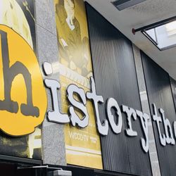 History Theatre