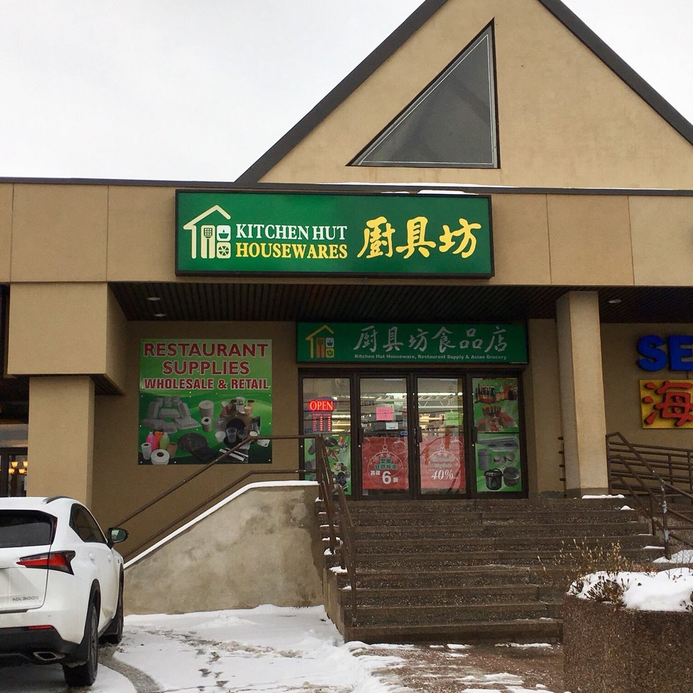 Kitchen Hut Houseware - Storefront - Kitchen & Bath Near Me - Ottawa, Ontario