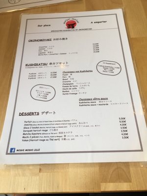 Menu photo 1 Moshi Moshi Lille, 59 Menu photo 1 Moshi Moshi Lille, 59
