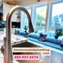 Photo of Aaron Crandall Plumbing