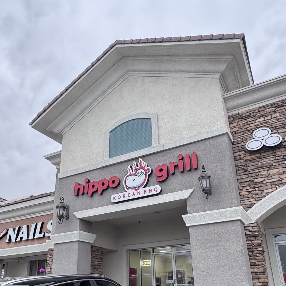 Hippo Grill Korean BBQ - Outside of building - Korean Near Me - Las Vegas, Nevada Hippo Grill Korean BBQ - Outside of building - Korean Near Me - Las Vegas, Nevada