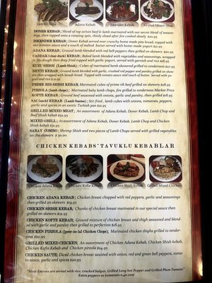 Menu photo 8 Saray Turkish Restaurant West Haven, CT Menu photo 8 Saray Turkish Restaurant West Haven, CT