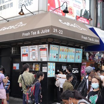 CoCo Fresh Tea & Juice - Coffee & Tea Near Me - Flushing, New York CoCo Fresh Tea & Juice - Coffee & Tea Near Me - Flushing, New York