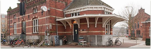Bakkerswinkel Westerpark Amsterdam by null