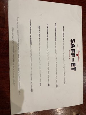 Menu photo 1 Élysées Istanbul Paris, 75