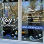 Photo of Kay's Laundromat