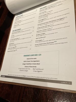 Menu photo 5 Franchia Vegan Cafe New York, NY