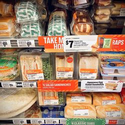 7-11 prepackaged selections (with Japanese-style egg sandwich!)