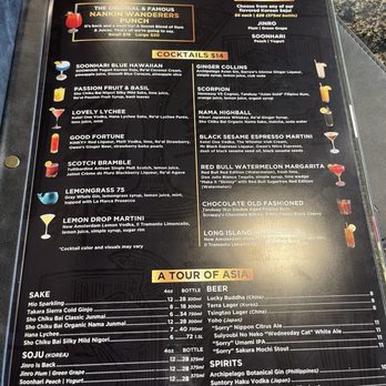 Jade Dynasty - Menu - Chinese Near Me - Minneapolis, Minnesota