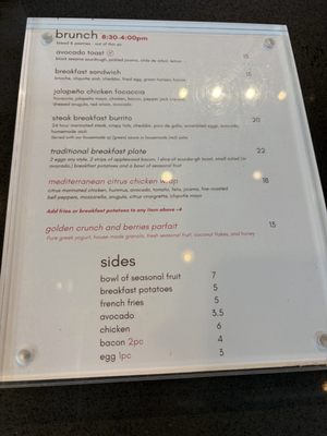 Menu photo 2 Coffee MCO Los Angeles, CA Menu photo 2 Coffee MCO Los Angeles, CA