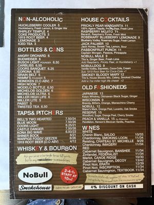 Menu photo 2 NoBull Smokehouse Fargo, ND Menu photo 2 NoBull Smokehouse Fargo, ND