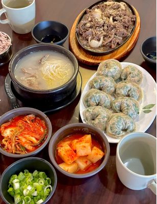 Traditional Korean Beef Soup by null